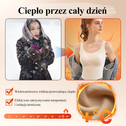 🥰 Divatos termo mellény melltartóval