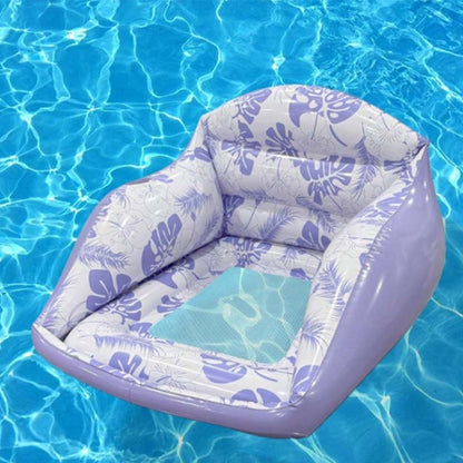 🏊💺U alakú felfújható matrac – stílusos pihenés, felnőtteknek és gyerekeknek egyaránt ideális, könnyen tárolható ⚡